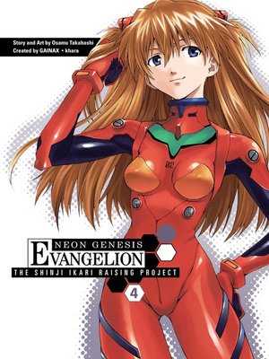 cover image of Neon Genesis Evangelion: The Shinji Ikari Raising Project, Volume 4